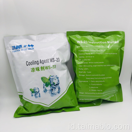 Agen pendingin bubuk grosir pabrik WS -23